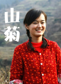 1985美国式禁忌4